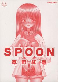 Spoon 4