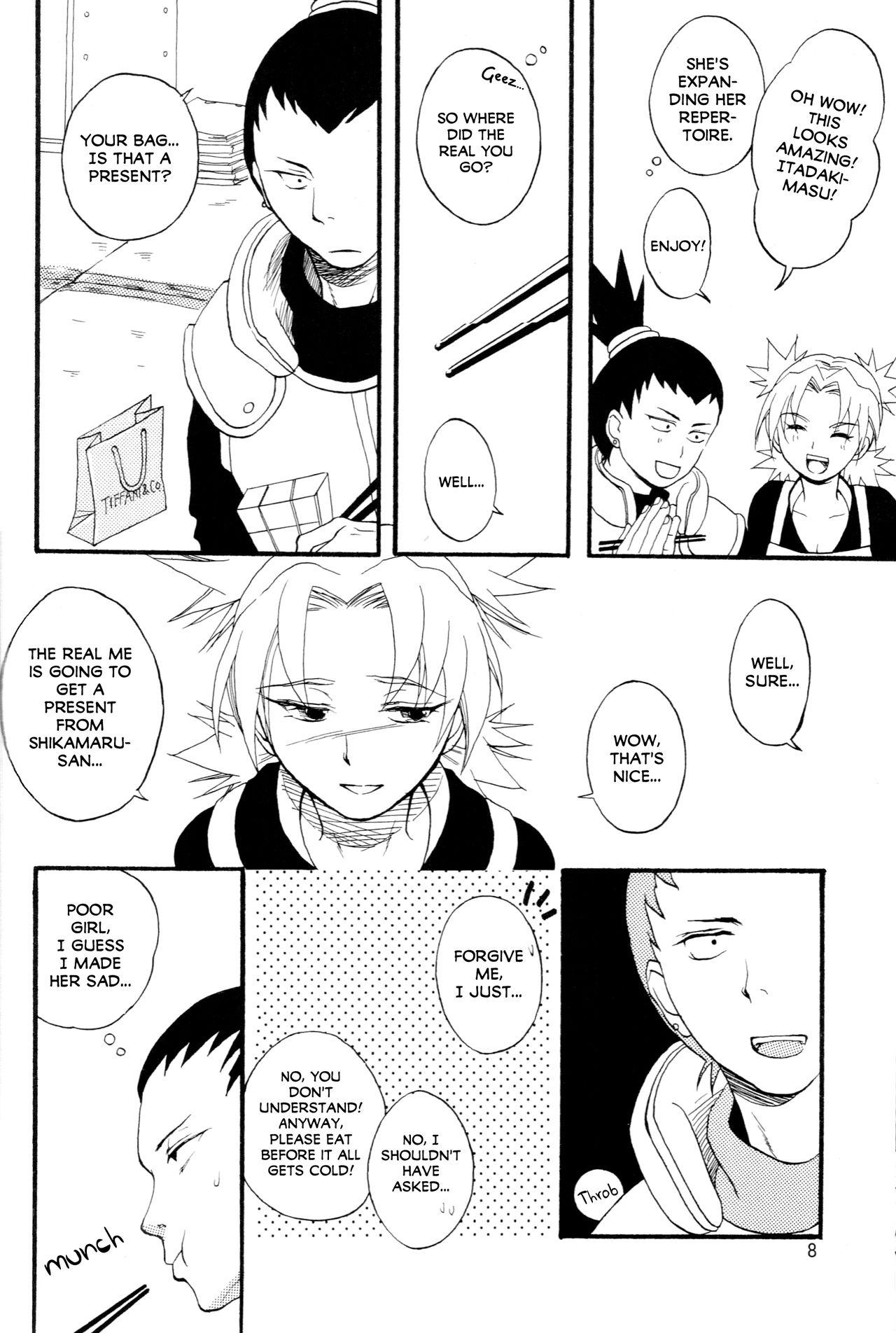 Magrinha A - Naruto Girl Get Fuck - Page 7