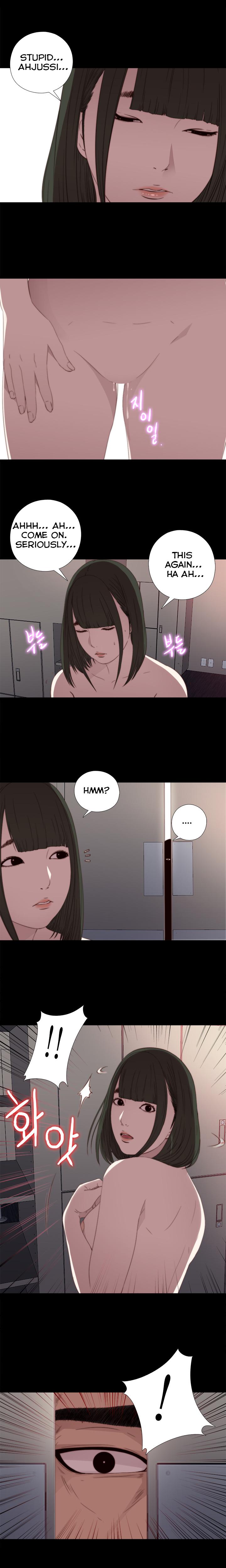 Old Man Girl Next Door Ch.1-23 3some - Page 462