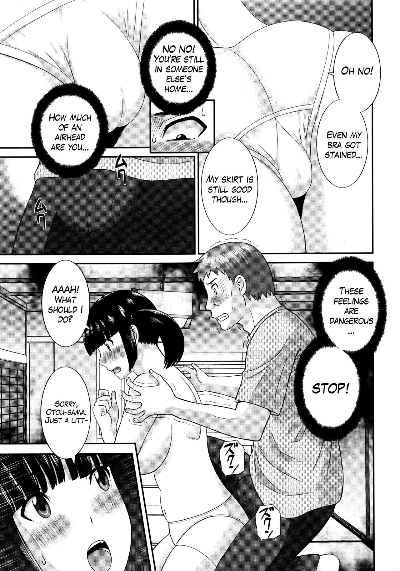 Feet [Kawamori Misaki] Megumi-san wa Musuko no Kanojo Ch.1-3 [English] Best Blowjob - Page 11