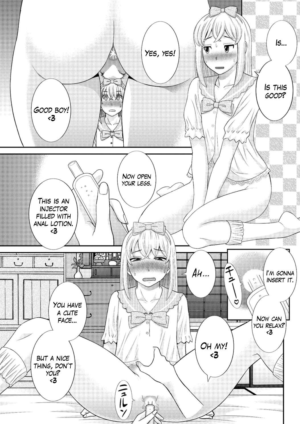 [Kawamori Misaki] Megumi-san wa Musuko no Kanojo Ch.1-3 [English] 44