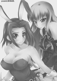 Best Blowjob A House Bunny Of Rebellion!? Code Geass TheyDidntKnow 2