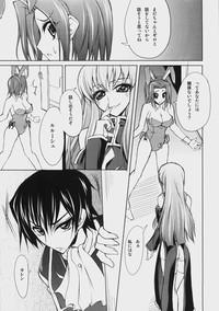 Best Blowjob A House Bunny Of Rebellion!? Code Geass TheyDidntKnow 6