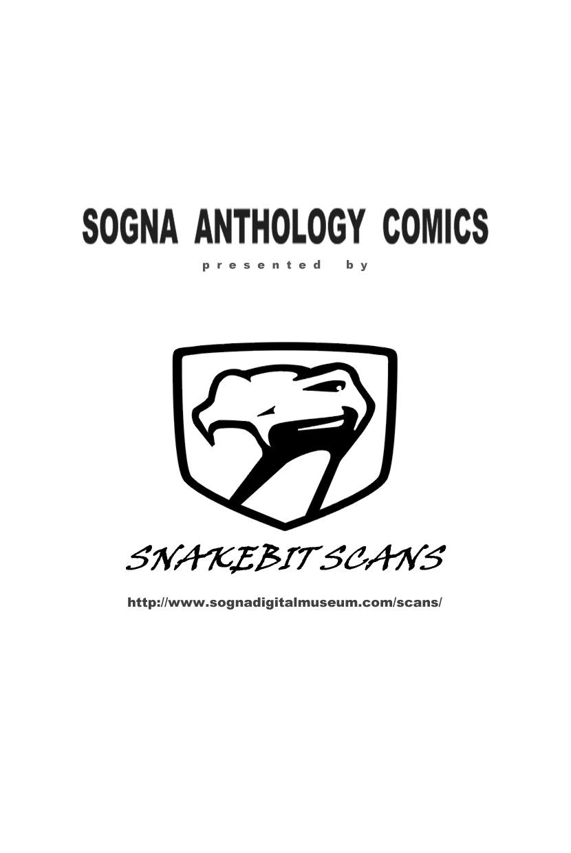 Sogna Anthology Comics 4