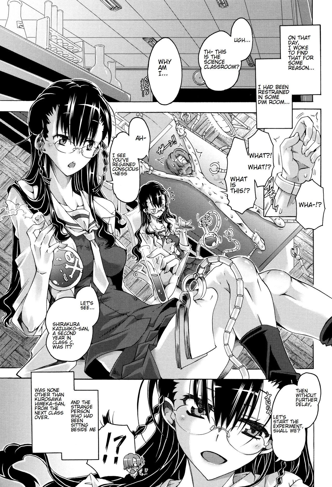 Trimmed Anoko wa Mad Scientist | That Girl's a Mad Scientist! Jerking - Page 5