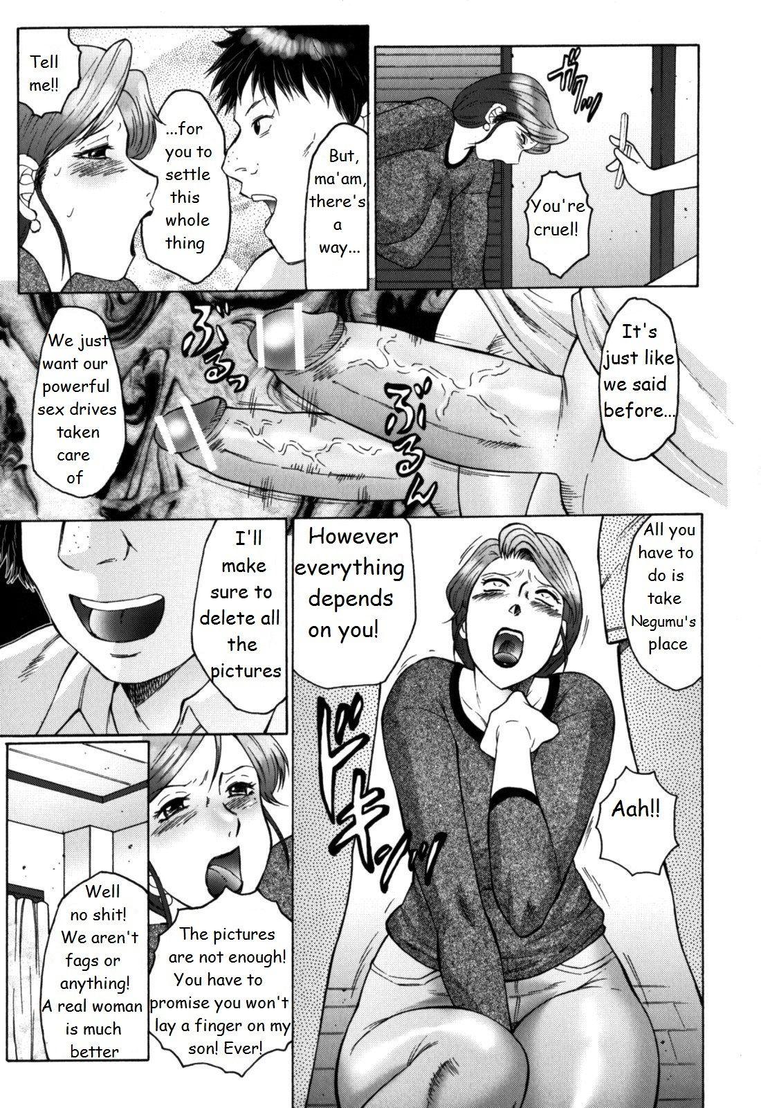 Eating Pussy FUUSEN CLUB HAHA MAMIRE CH. 1-5 ENGLISH.zip Strapon - Page 10