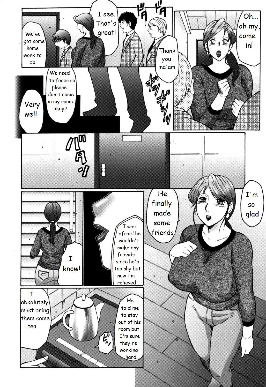 Shaved FUUSEN CLUB HAHA MAMIRE CH. 1-5 ENGLISH.zip T Girl - Page 5