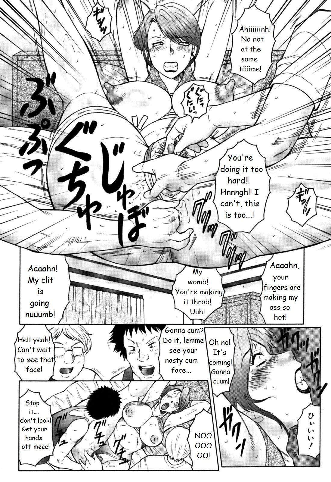 FUUSEN CLUB HAHA MAMIRE CH. 1-5 ENGLISH.zip 71