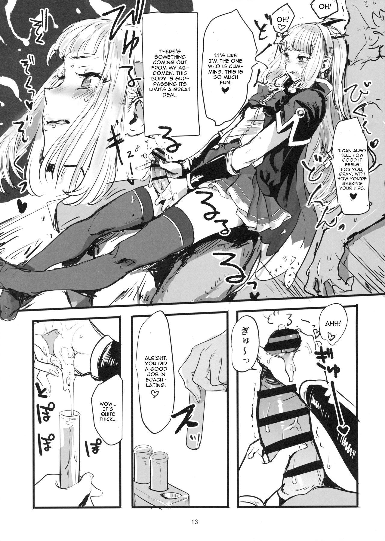 Tiny Tits Porn VOLPONE+ - Granblue fantasy Delicia - Page 12