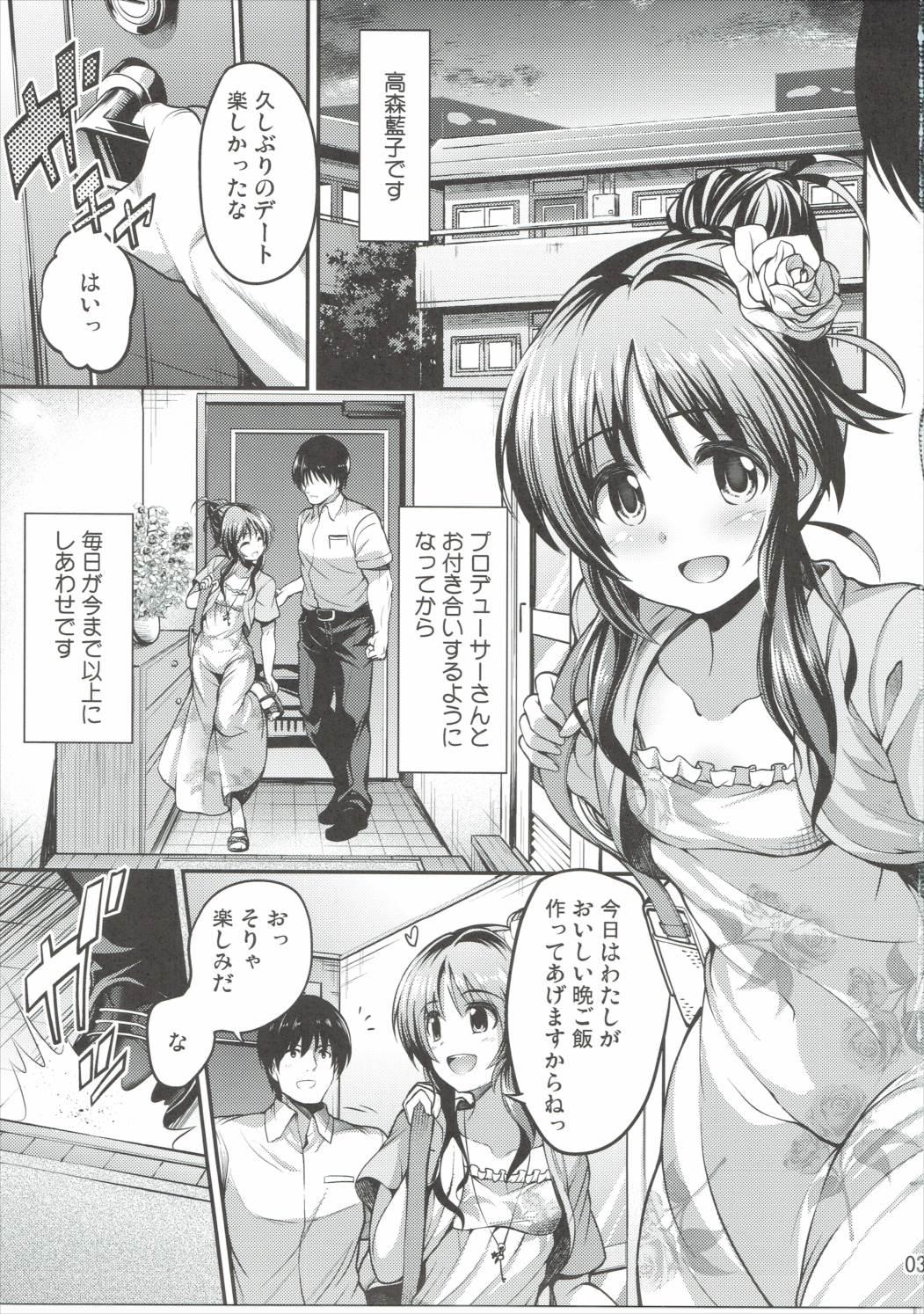 Hard Fucking Watashi no Ookami-san - The idolmaster Long Hair - Page 2