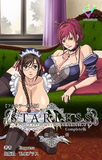 Starless 1 - Haitoku no Yakata Complete Ban 1