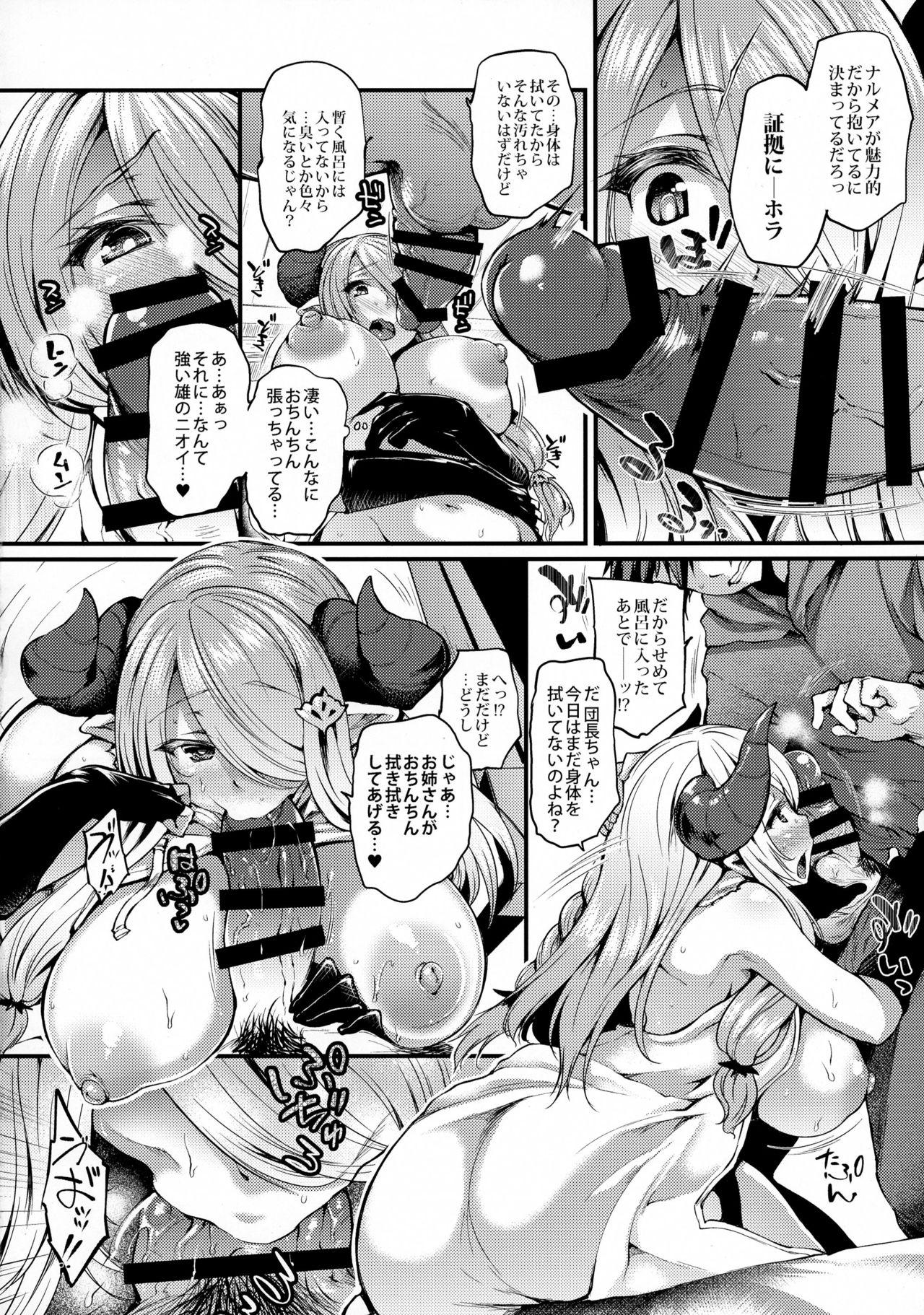 Orgasmo Natsukaze wa Hitohada de - Granblue fantasy Blackmail - Page 6