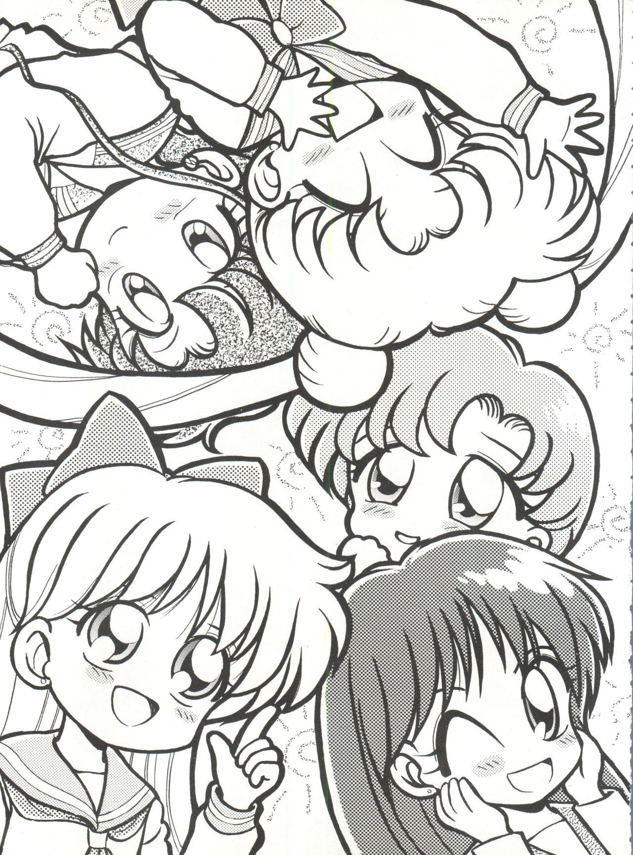 Piroca Gekkou 4 - Sailor moon Rubdown - Page 4