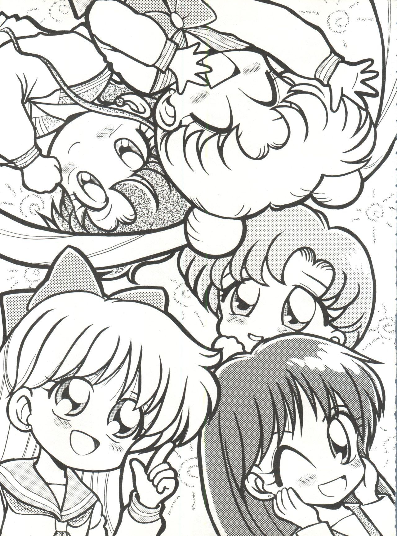 Threeway Gekkou 4 - Sailor moon Muscles - Page 4