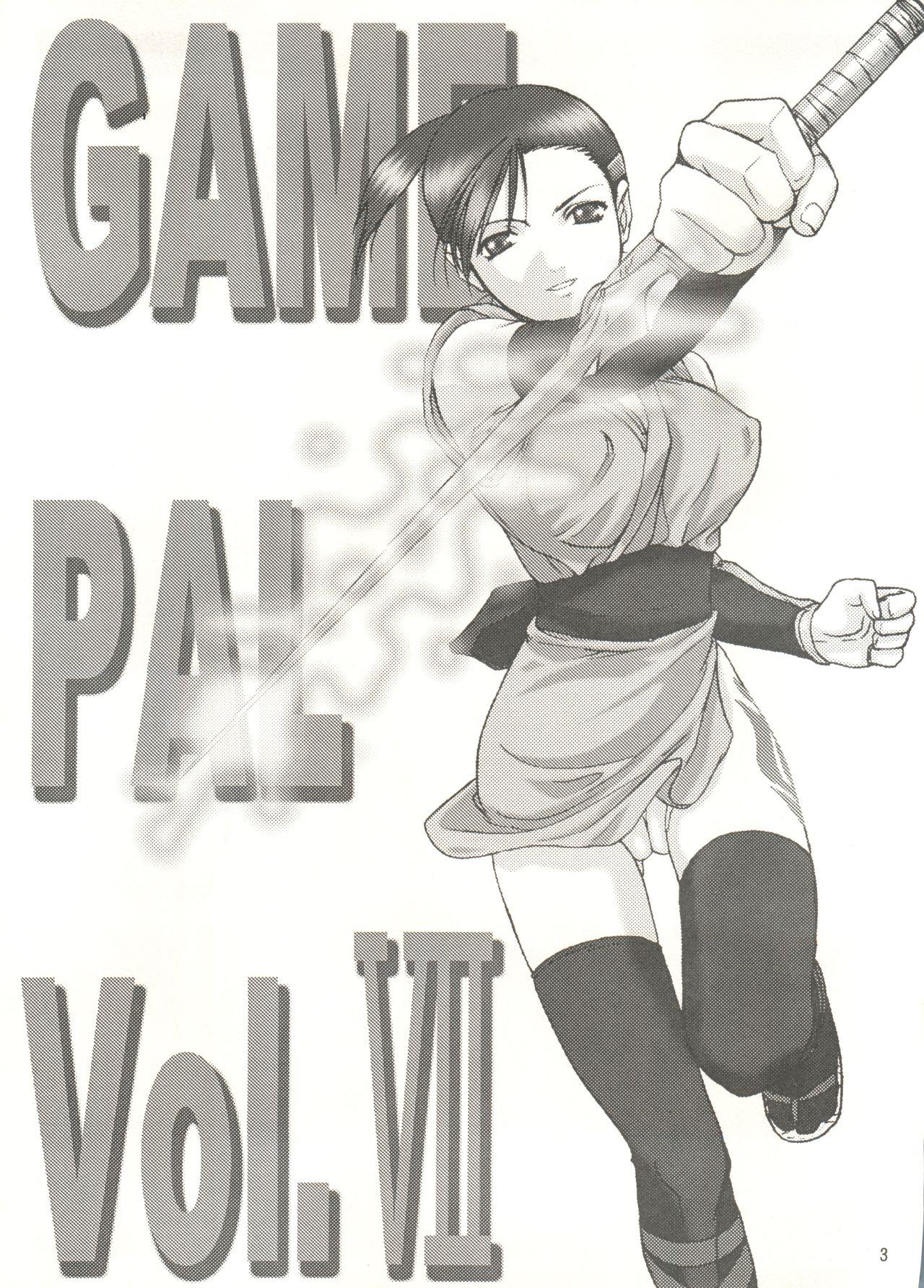 Oiled GAME PAL Vol. VII - Sakura taisen Tokimeki memorial Mobile suit gundam Bubblebutt - Page 2