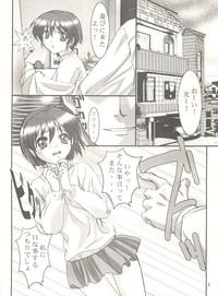 Boobies GAME PAL Vol. VII Sakura Taisen Tokimeki Memorial Mobile Suit Gundam Dirty Roulette 5