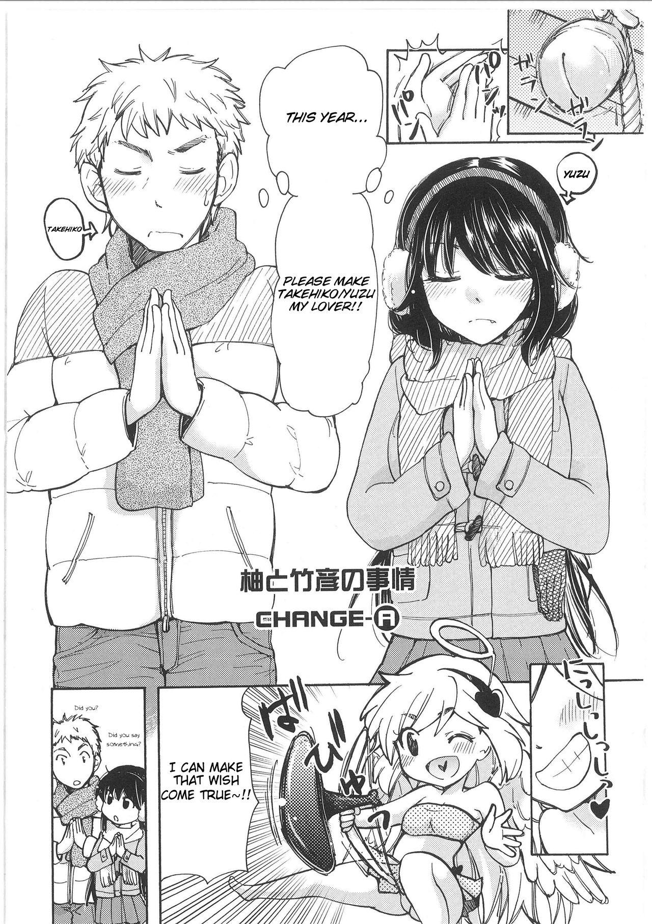 Groping Yuzu to Takehiko no Jijou | Yuzu and Takehiko's Situation Breeding - Page 2