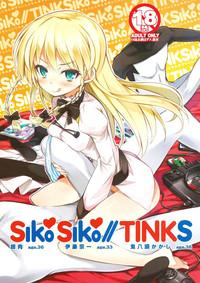 SikoSiko//TINKS 2