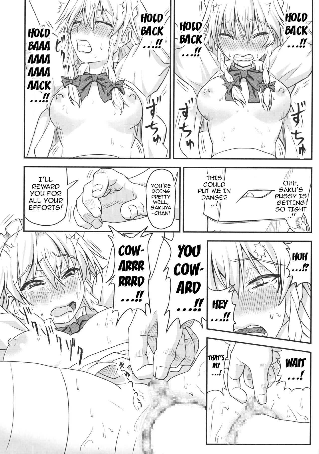 Jockstrap D4C continue - Touhou project Jojos bizarre adventure Rough Sex - Page 13