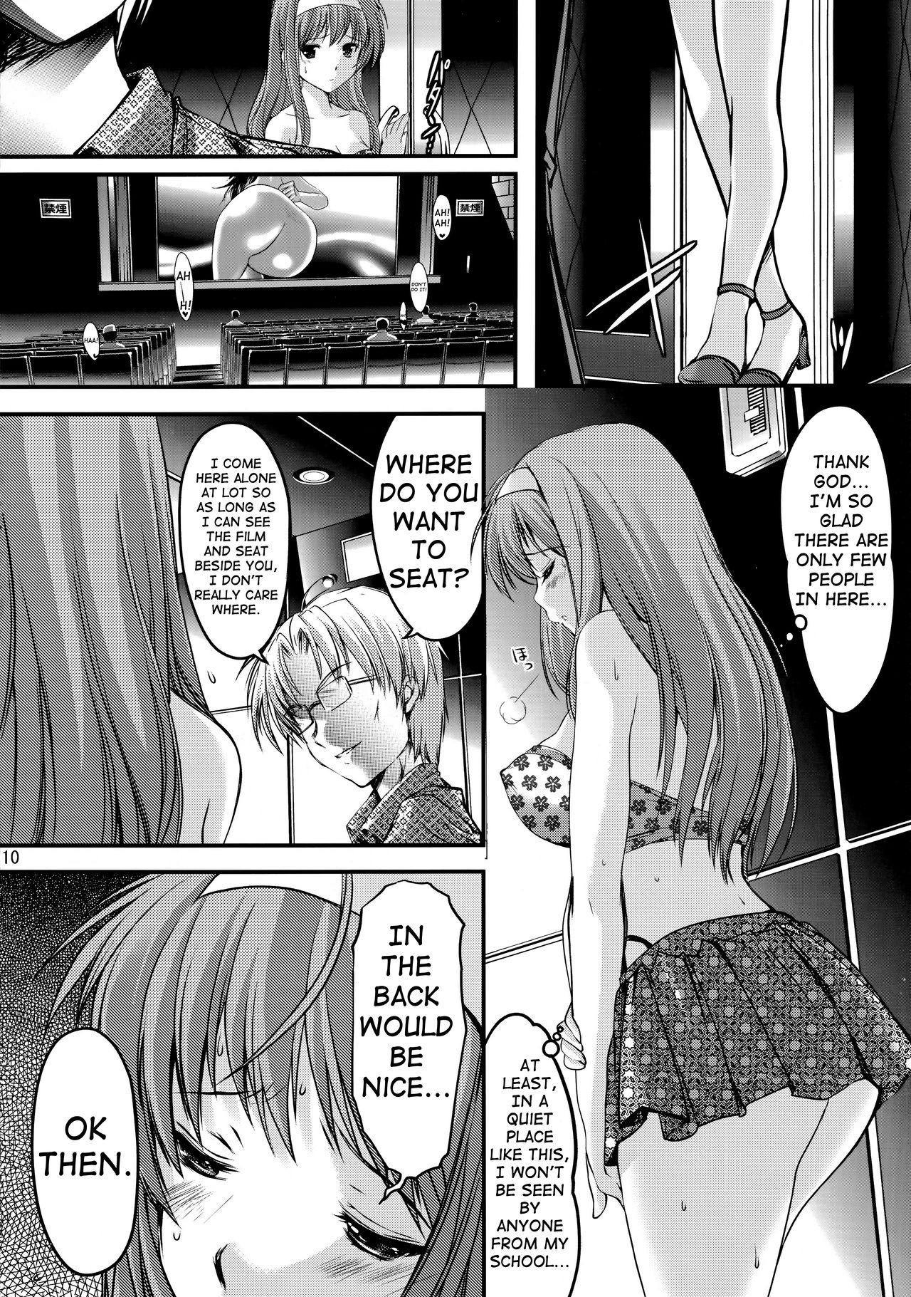 Teenage Sex (C87) [HIGH RISK REVOLUTION (Aizawa Hiroshi)] Shiori Dai-San-Shou Yami no Kokuin Chuukan Shinsouban (Tokimeki Memorial) [English] [shakuganexa] - Tokimeki memorial Blowjob - Page 10