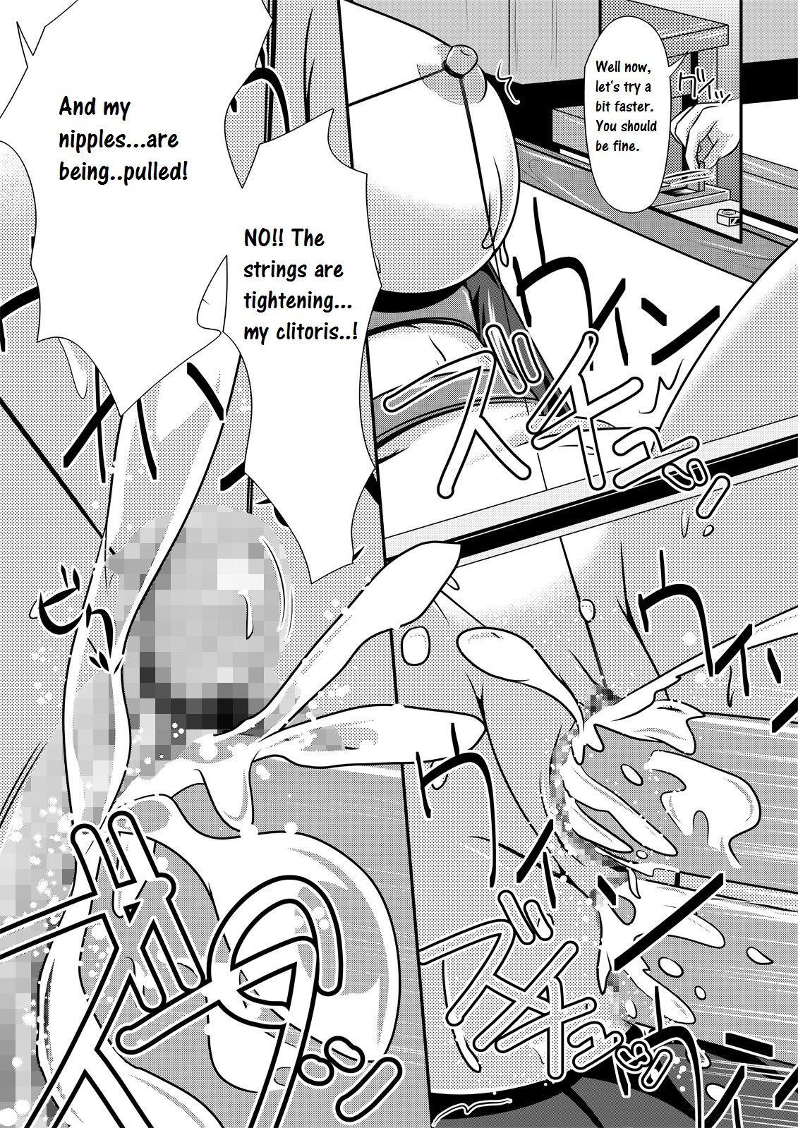 Tight Pussy Fuck Kakawamo Ex Gf - Page 9