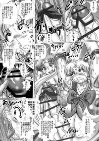 Futanari Sailor Senshi Mesubuta Nikubenki Choukyou 6