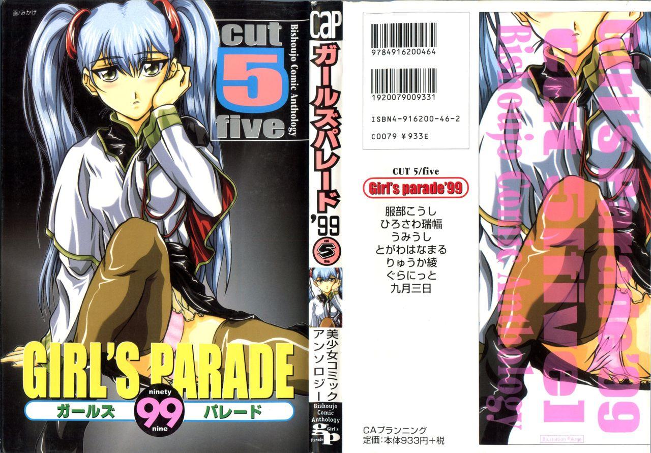 Girl's Parade 99 Cut 5 0