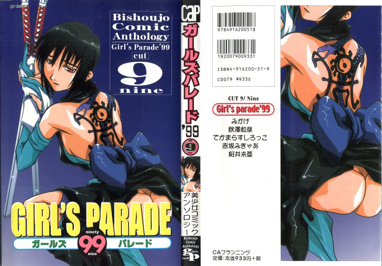 Girl's Parade 99 Cut 9 0