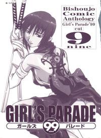 VEporn Girl's Parade 99 Cut 9 Darkstalkers Samurai Spirits Gonzo 2