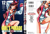 Girl's Parade 99 Cut 12 1