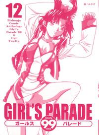 Girl's Parade 99 Cut 12 2