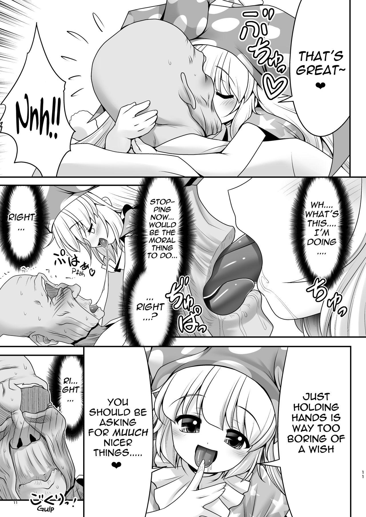 Candid Atai no Onaka no Ue de Ikasete ageru - Touhou project Tall - Page 10