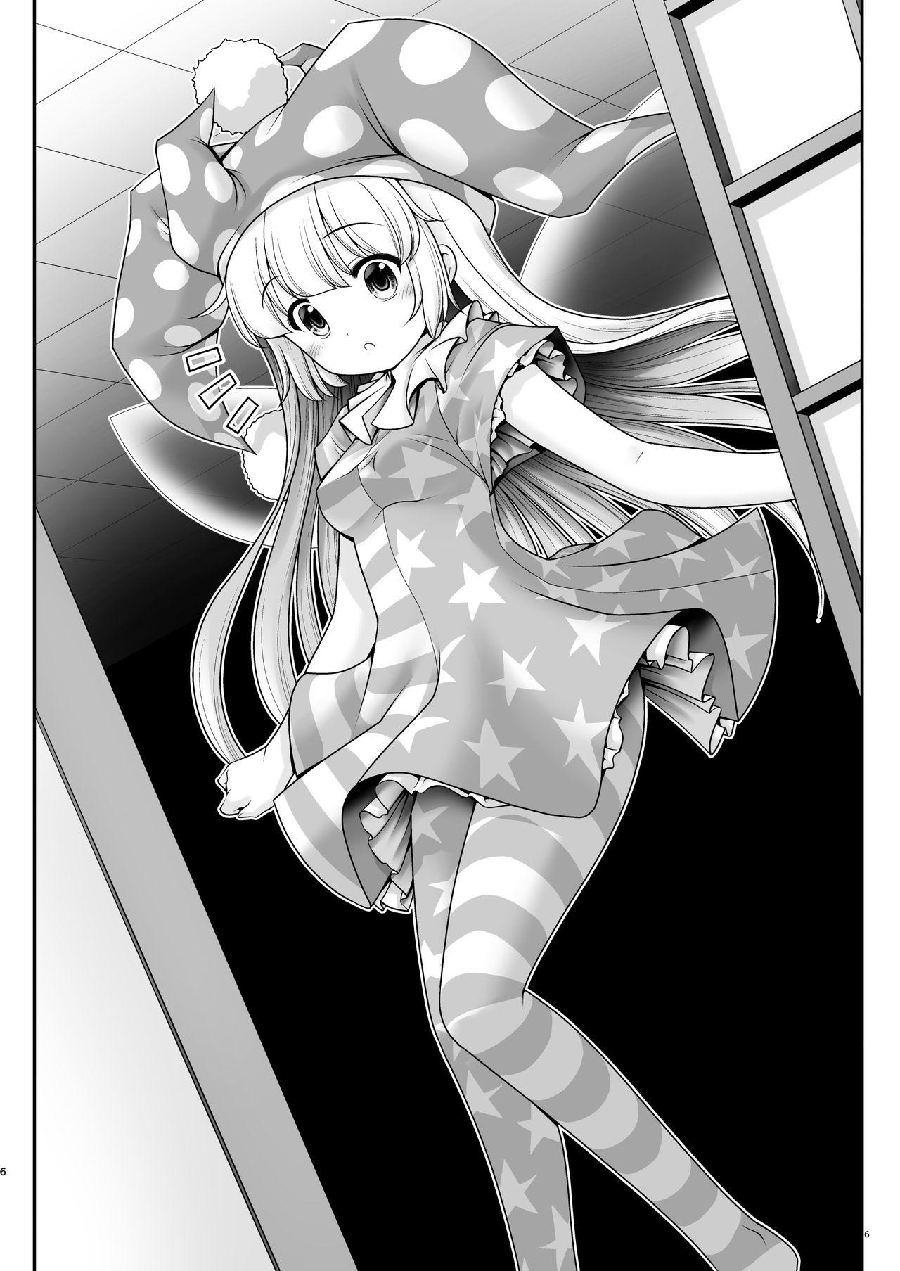 Sex Atai no Onaka no Ue de Ikasete ageru - Touhou project Gay Solo - Page 5