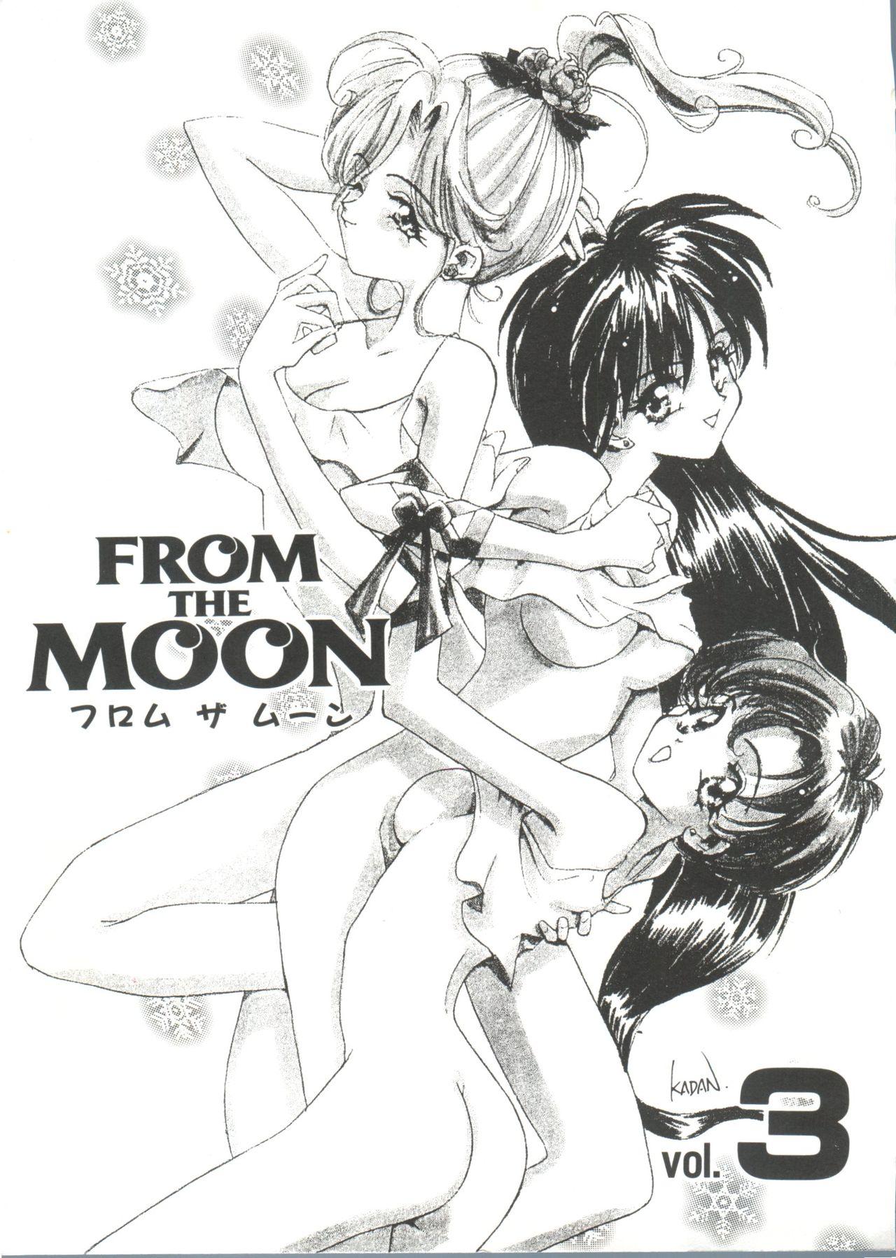 From the Moon 3 5