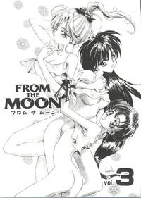 Screaming From The Moon 3 Sailor Moon Colegiala 6