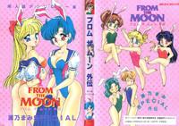 Camwhore From The Moon Gaiden Sailor Moon Doctor Sex 1