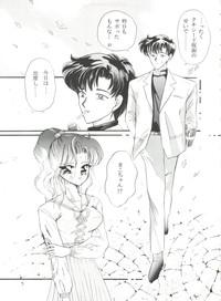 Camwhore From The Moon Gaiden Sailor Moon Doctor Sex 8
