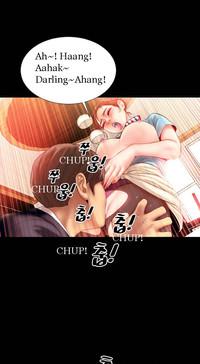 My Wives Ch.1-35 7