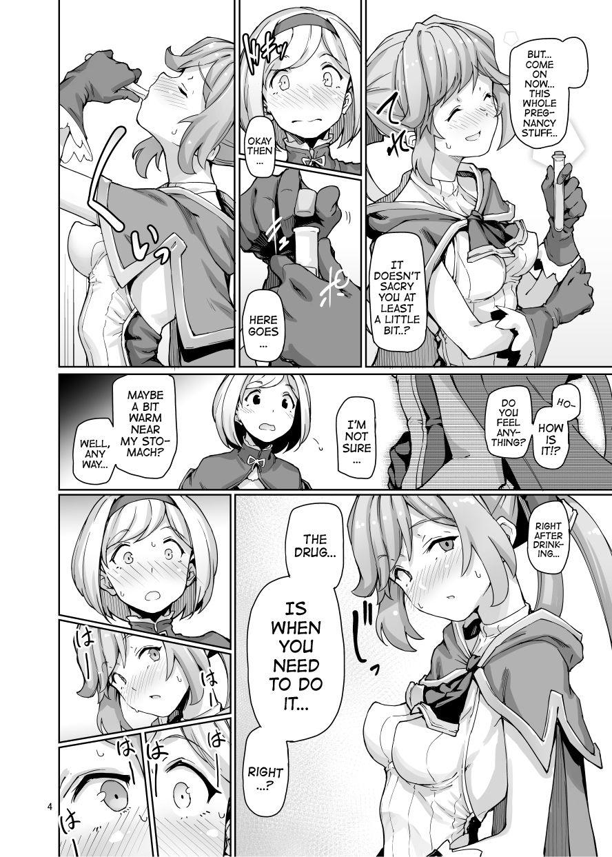 Transexual Sexual Deviant Mode - Granblue fantasy Femboy - Page 5