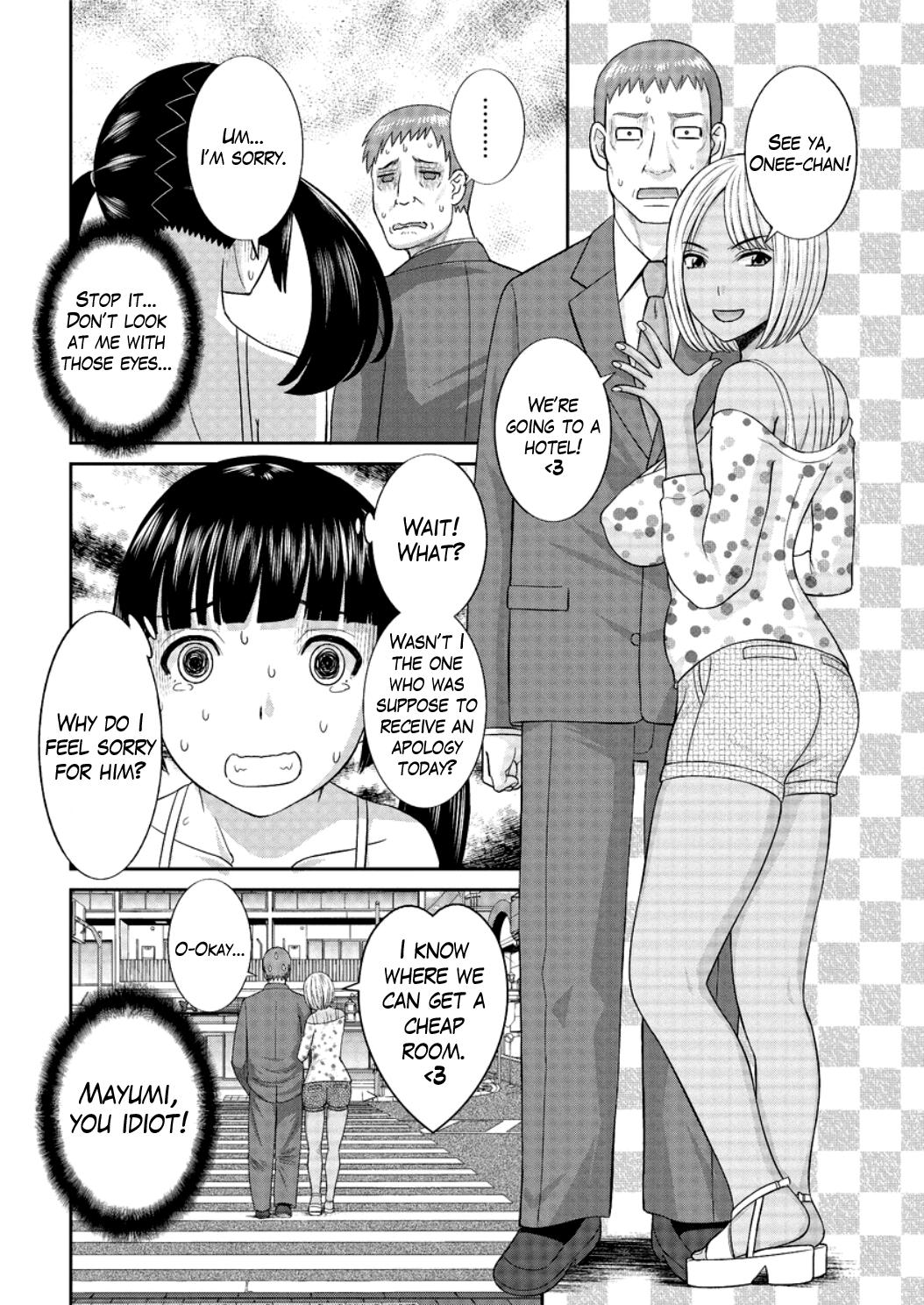 [Kawamori Misaki] Megumi-san wa Musuko no Kanojo Ch.1-4 [English] 28