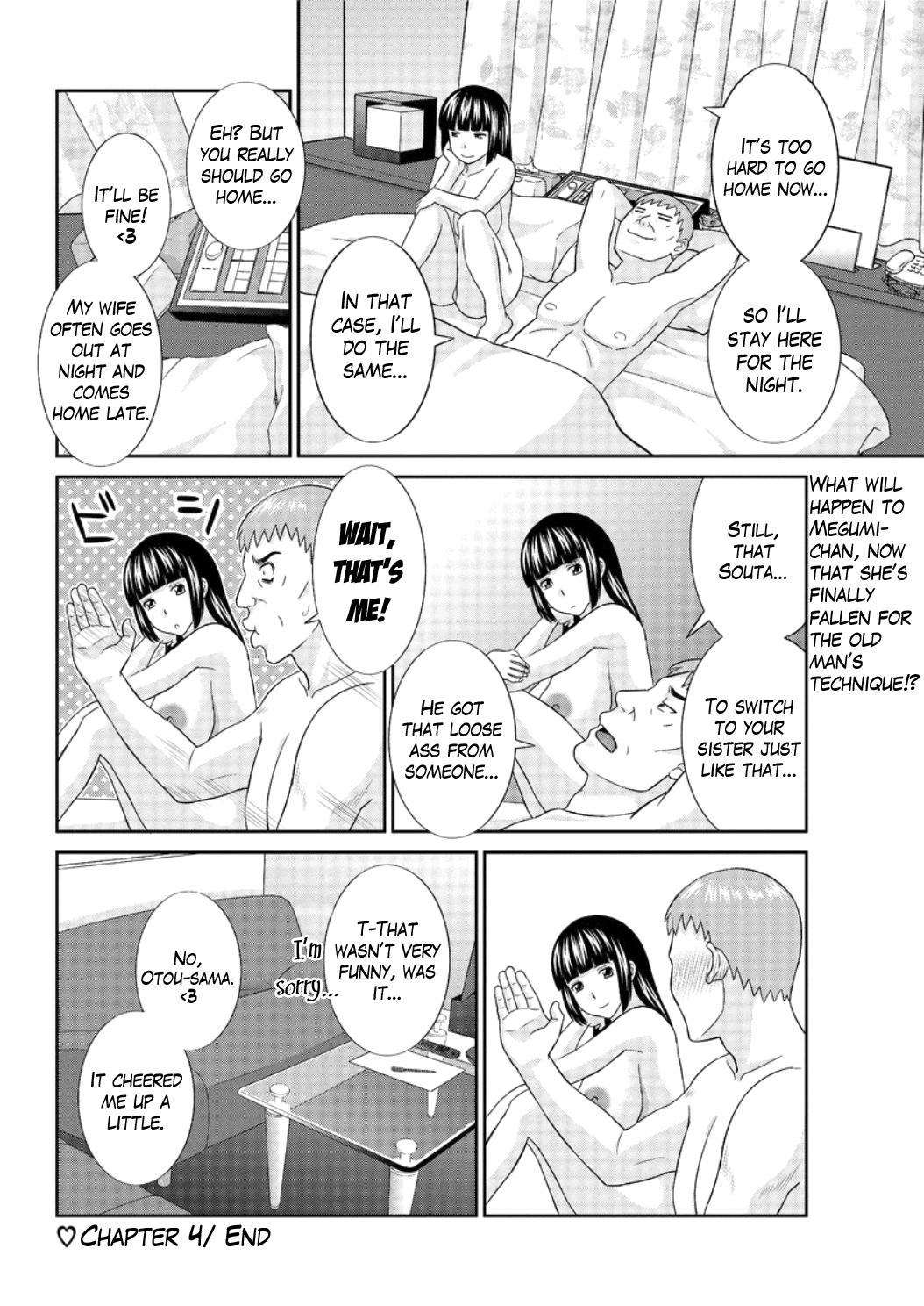 [Kawamori Misaki] Megumi-san wa Musuko no Kanojo Ch.1-4 [English] 74