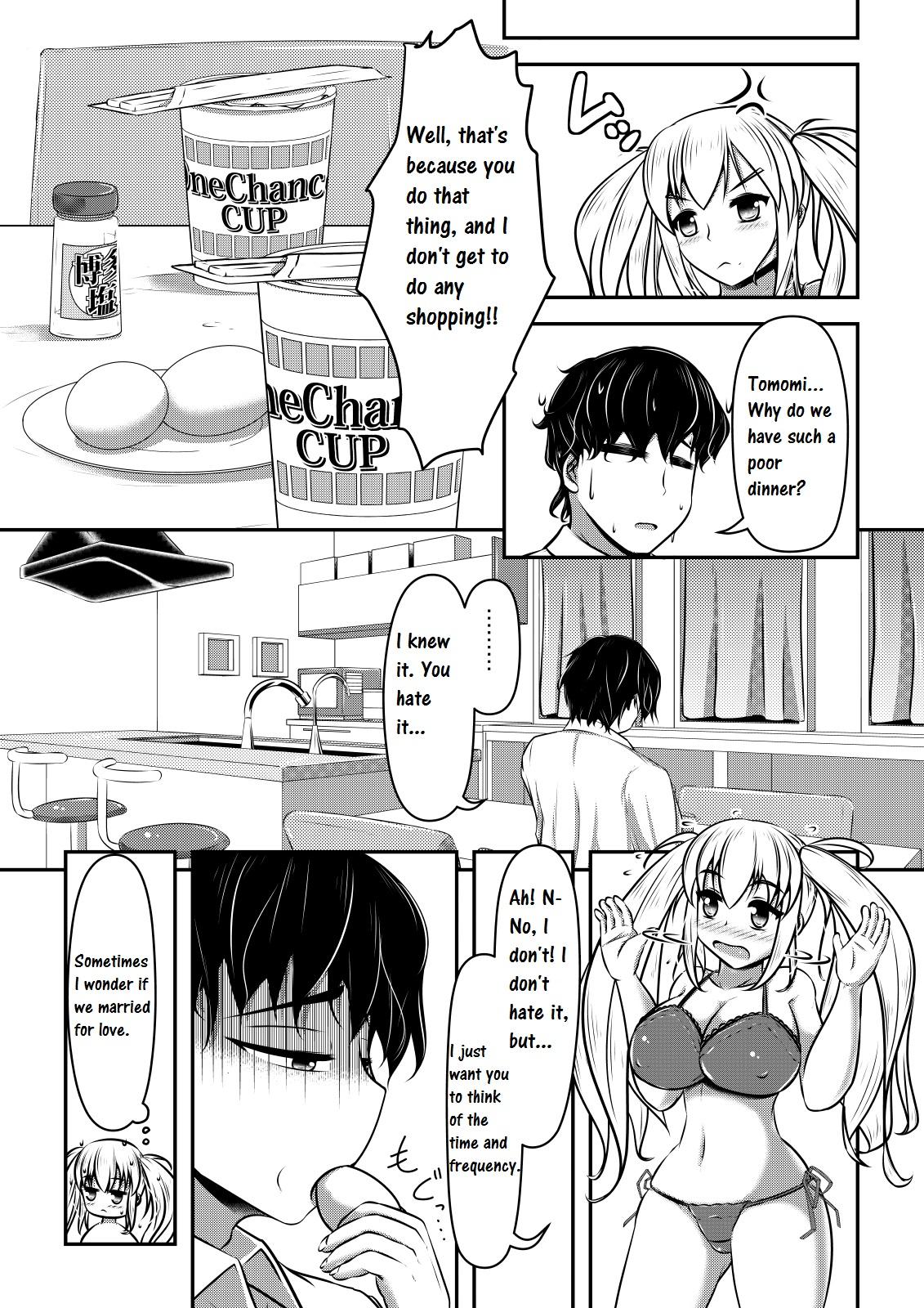 Stepsis Hitoinu Ureshon Tomarazu Lovers - Page 10