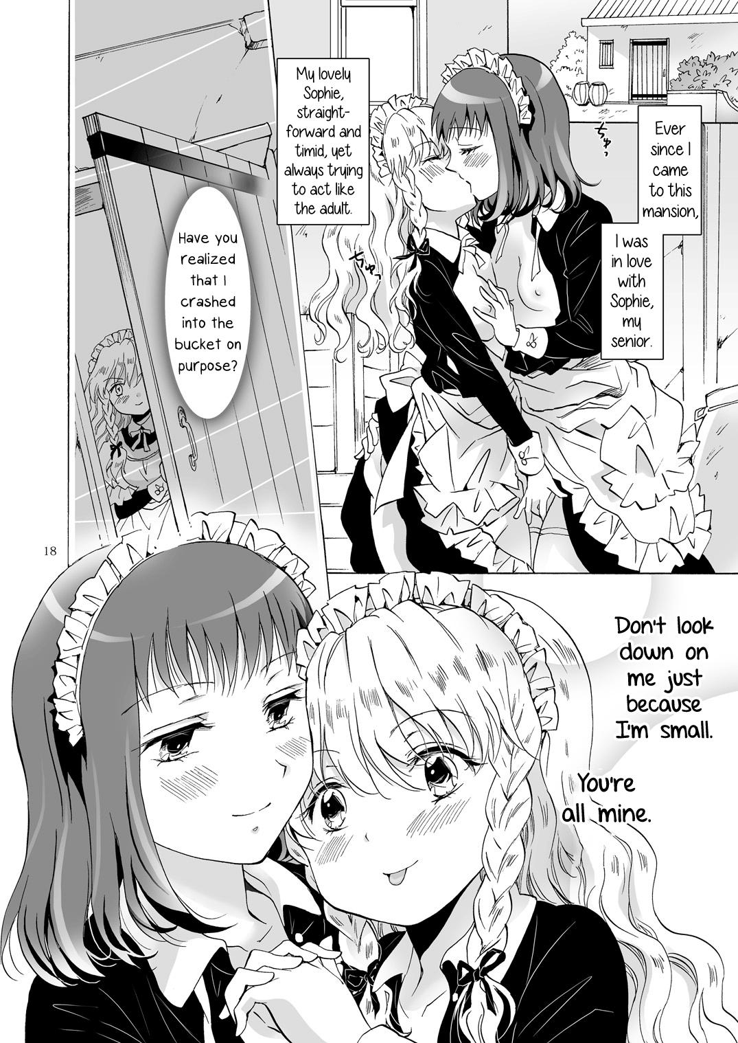 Chiisana Maid-san no Himitsu | The Little Maid's Secret 16
