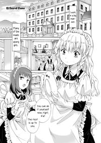 Chiisana Maid-san no Himitsu | The Little Maid's Secret 1