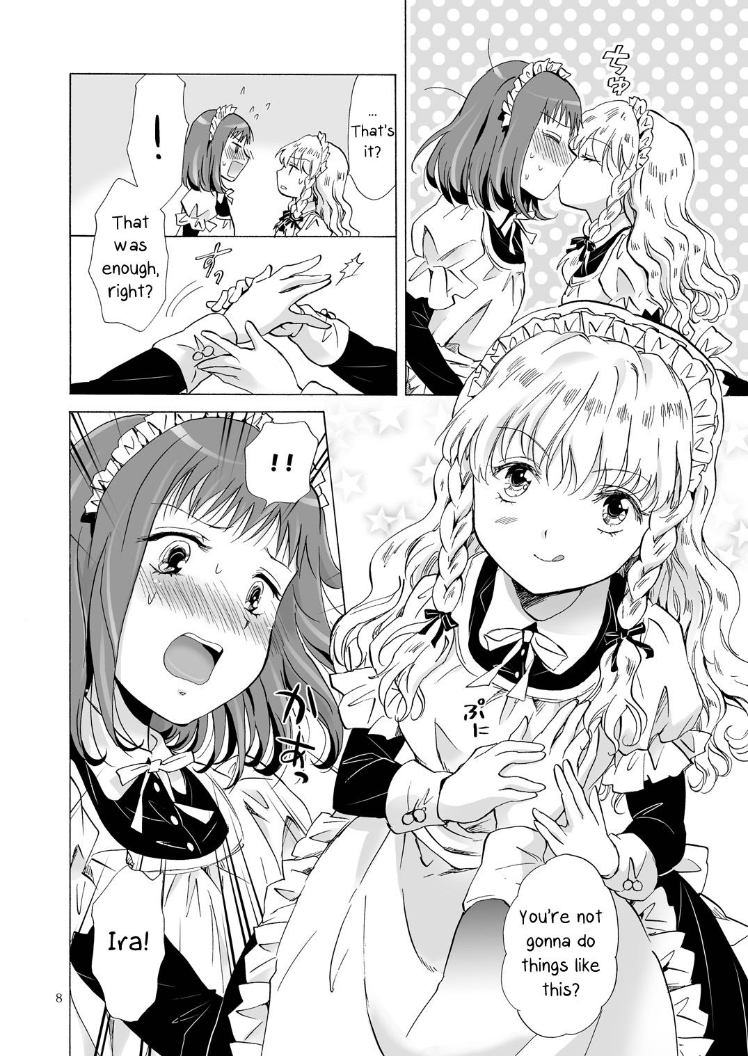 Gorda Chiisana Maid-san no Himitsu | The Little Maid's Secret Sex Toys - Page 7