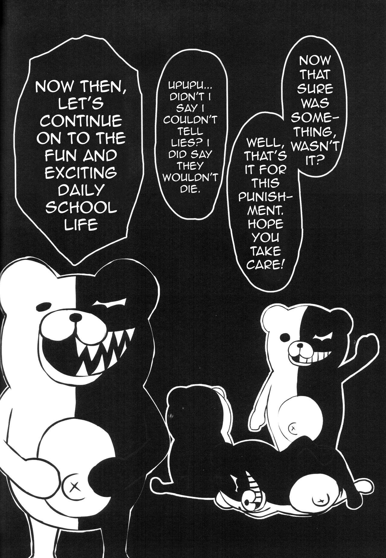 Monokuma File 20