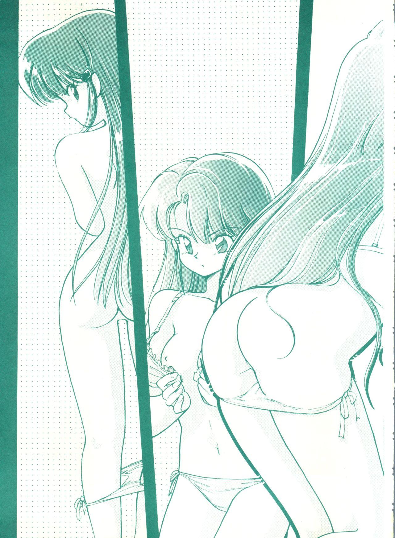 Amateur Asian Genji Tsuushin Agedaman Jou no Maki - Genji tsuushin agedama Stepsis - Page 6