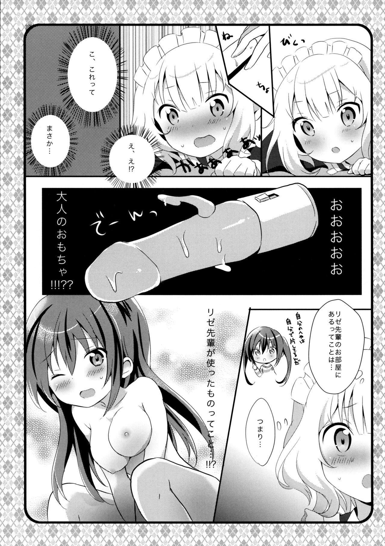 Gay Big Cock Maid Sharo ga Gohoushi Shimasu - Gochuumon wa usagi desu ka Adult - Page 7
