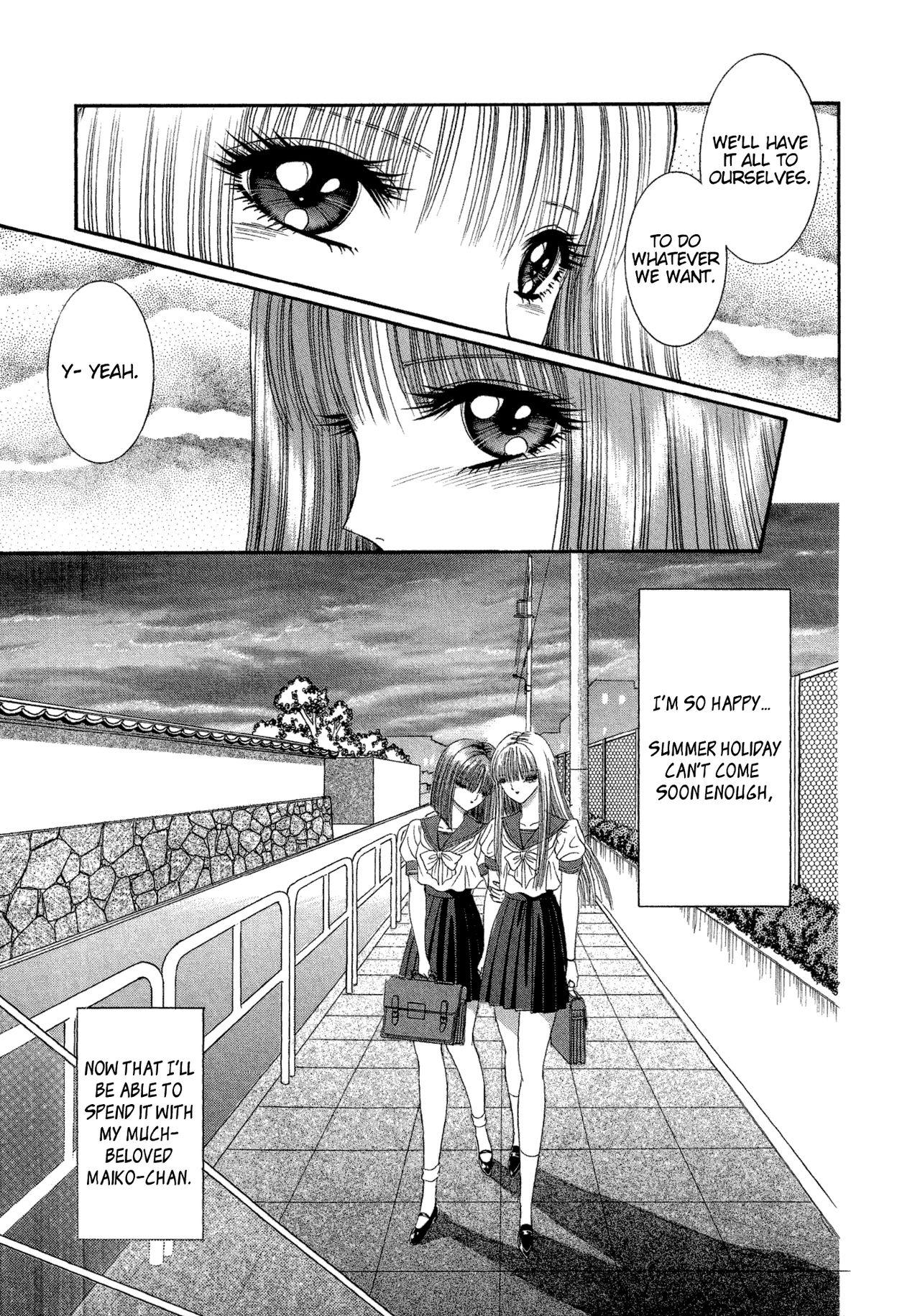 Gay Shop Ame ni Nureta Kyuujitsu | Rainy Holiday Cocksucking - Page 9