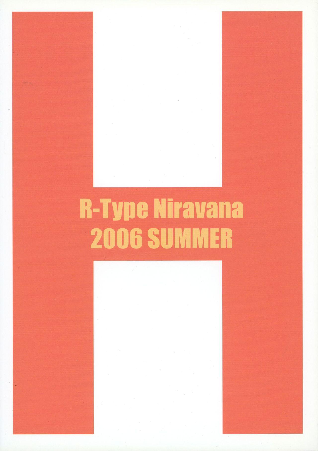 R-Type Nirvana GOTTAMIX 1